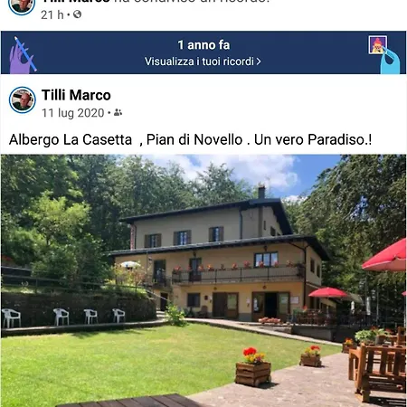 ホテル La Casetta